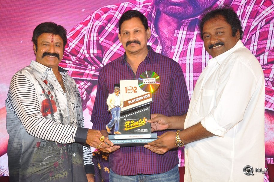 Jai-Simha-Movie-Pre-Release-Event